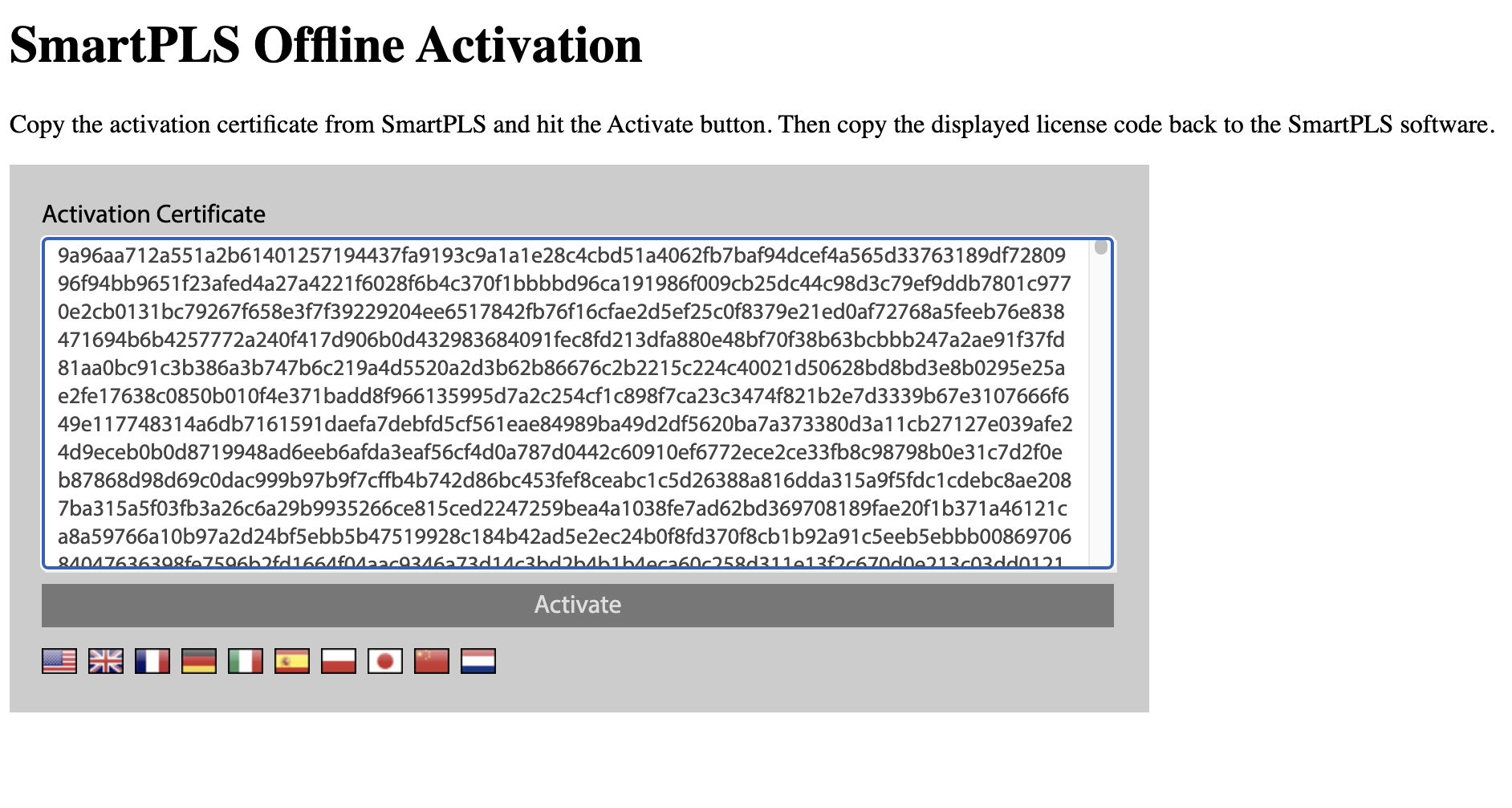 Offline activation step 3