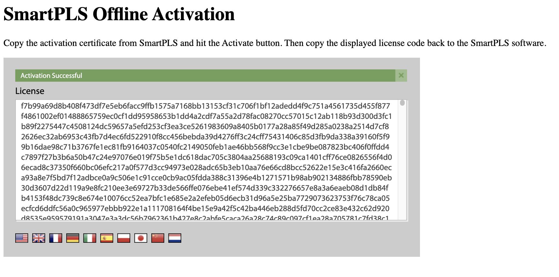 Offline activation step 4